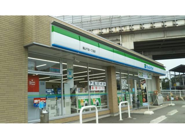 コンビニ　ファミリーマート福山千田一丁目店（コンビニ）まで740m