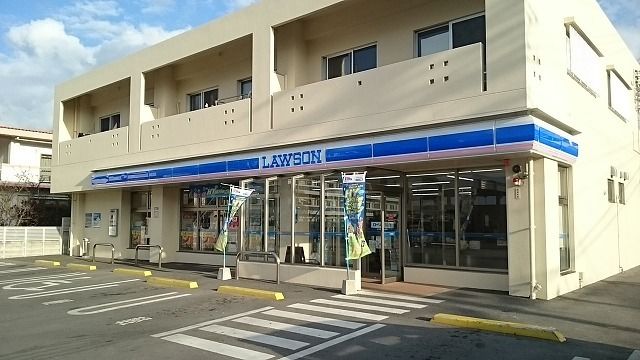 コンビニ　ローソン糸満照屋店（コンビニ）まで350m