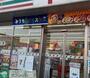 コンビニ　セブンイレブン羽生駅西口店（コンビニ）まで690m