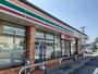 コンビニ　セブンイレブン 石巻大街道南店（コンビニ）まで350m