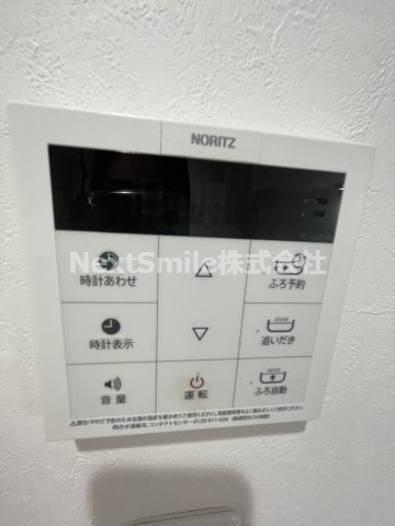 その他　同仕様
