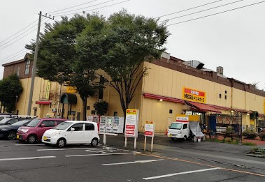 その他　MEGAドン・キホーテ上鶴間店（その他）まで2366m
