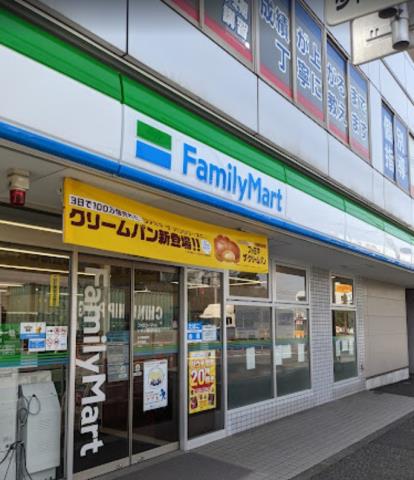 コンビニ　ファミリーマートいずみ踊場駅前店（コンビニ）まで652m