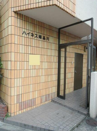 エントランス　エントランスです