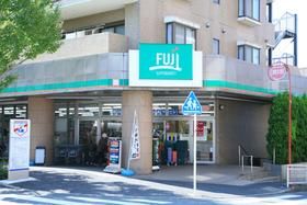 スーパー　Ｆｕｊｉ五月台店（スーパー）まで764m