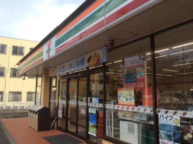 コンビニ　セブンイレブン川崎片平１丁目店（コンビニ）まで815m