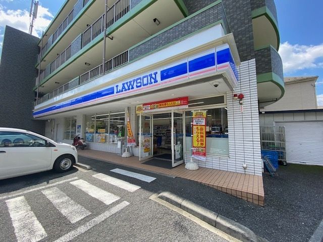 コンビニ　ローソン芹が谷四丁目店（コンビニ）まで470m