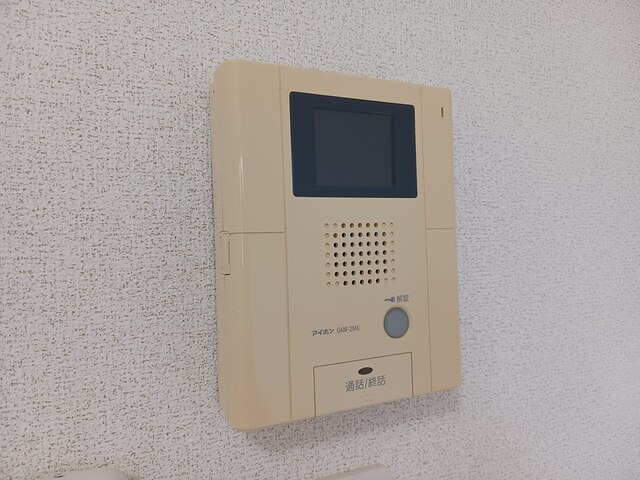 セキュリティ　ログコートII