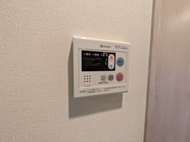 その他　同間取り別部屋の参考写真です。