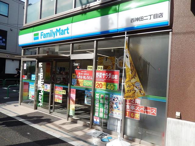 コンビニ　ファミリーマート西神田二丁目店（コンビニ）まで636m