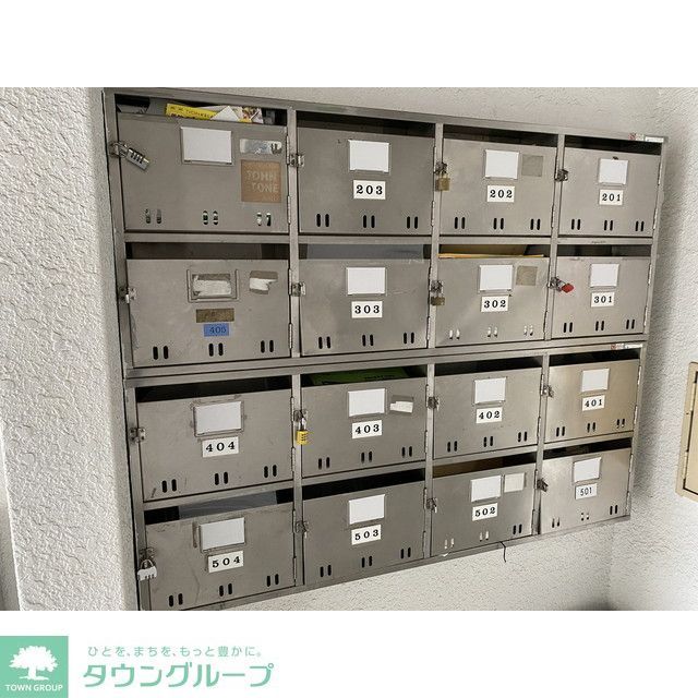 その他共有部分