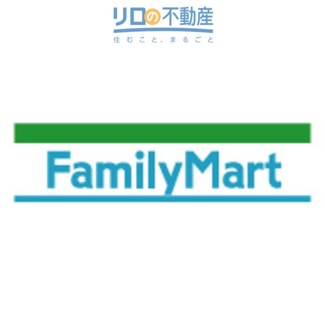 コンビニ　ファミリーマート伊丹昆陽店（コンビニ）まで310m