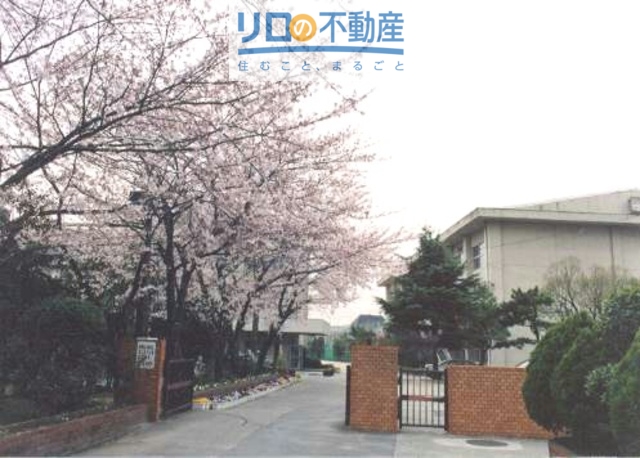 中学校　伊丹市立西中学校（中学校）まで518m