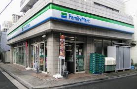 コンビニ　ファミリーマートアスロード横浜生麦店（コンビニ）まで197m