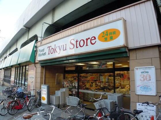ショッピングセンター　高円寺東急ストア（ショッピングセンター）まで394m