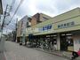 スーパー　YAMAKA(ヤマカ) 本町店（スーパー）まで1156m
