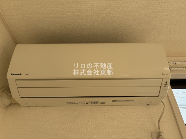 その他設備　エアコン設置済みなので、オールシーズン快適に暮らせます♪