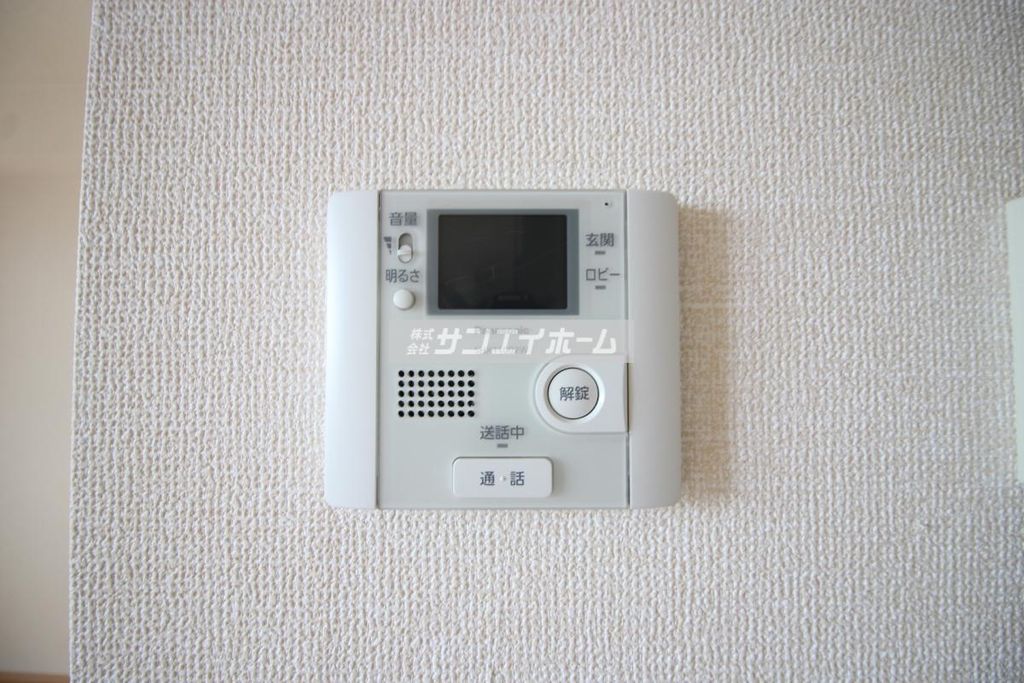 セキュリティ　同仕様