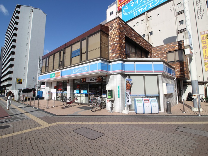 コンビニ　ローソン（コンビニ）まで300m