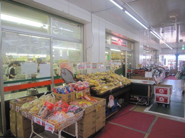 スーパー　ナカムラヤ南行徳店（スーパー）まで476m