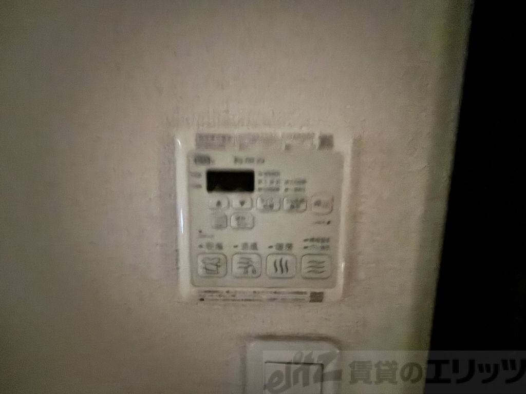 その他　浴室乾燥機
