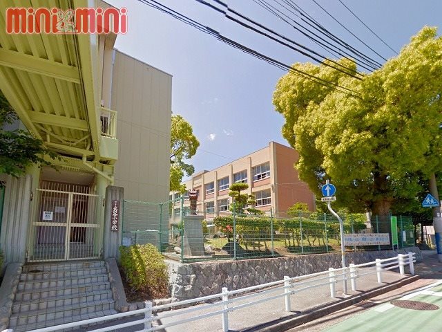 小学校　神戸市立名谷小学校（小学校）まで1949m