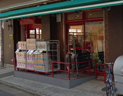 スーパー　まいばすけっと 富岡八幡店（スーパー）まで565m