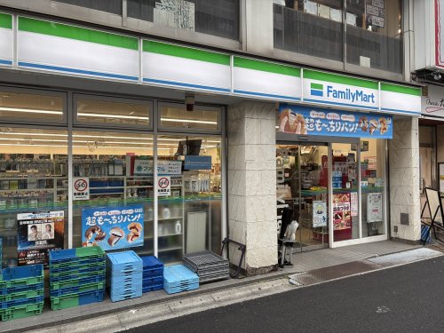 コンビニ　ファミリーマート 川崎駅西店（コンビニ）まで80m