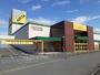 ショッピングセンター　アピタ高崎店（ショッピングセンター）まで700m