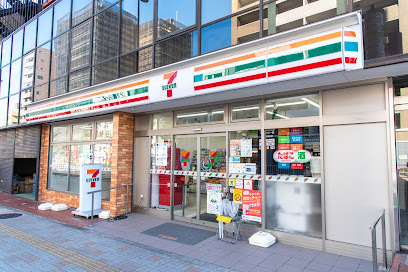 コンビニ　セブン-イレブン 江東森下１丁目店（コンビニ）まで311m