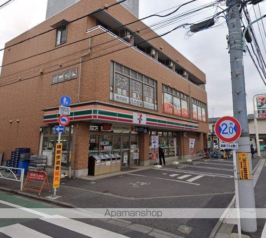 コンビニ　セブンイレブン（コンビニ）まで321m