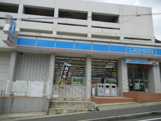 コンビニ　ローソン 神戸有野町唐櫃店（コンビニ）まで1376m