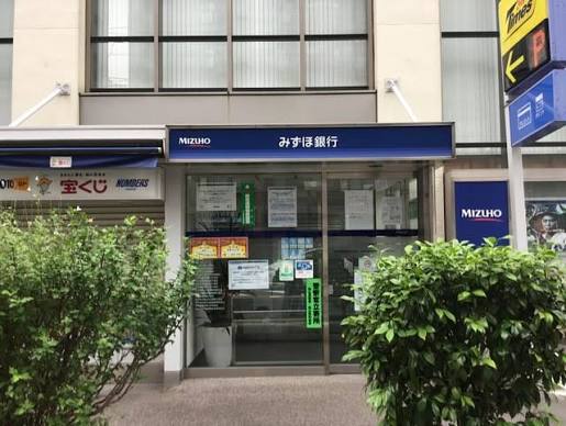 銀行　みずほ銀行根津支店（銀行）まで185m