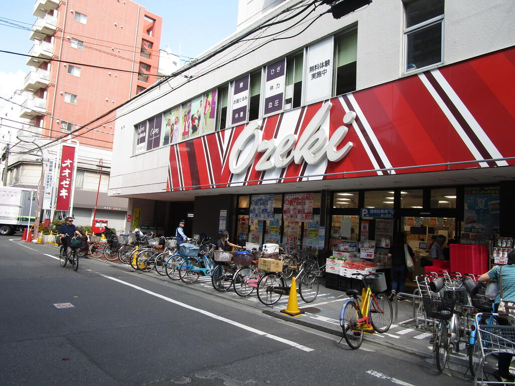 スーパー　スーパーオオゼキ武蔵小山店（スーパー）まで385m