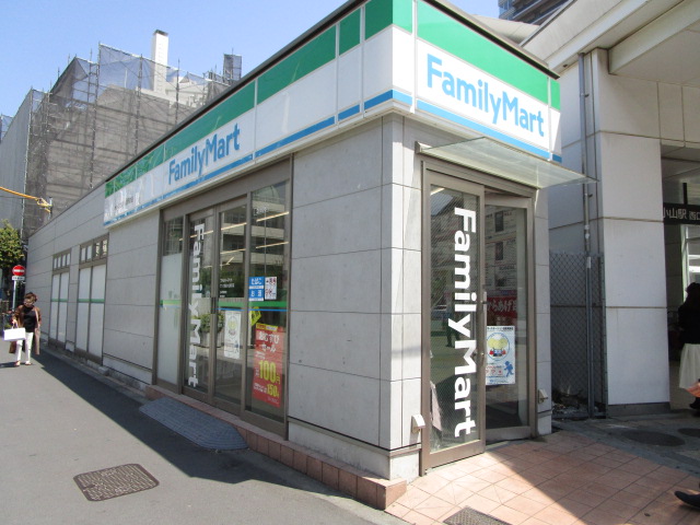 コンビニ　ファミリーマートサンズ武蔵小山駅前店（コンビニ）まで224m