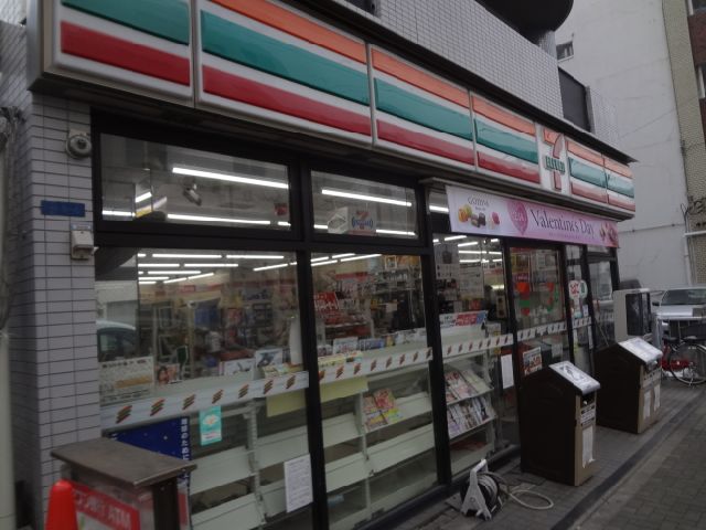 コンビニ　セブンイレブン　橋場店（コンビニ）まで130m