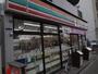 コンビニ　セブンイレブン　橋場店（コンビニ）まで130m