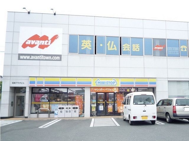 コンビニ　ミニストップ浜松鹿谷町店（コンビニ）まで1000m