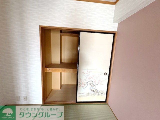 収納　収納