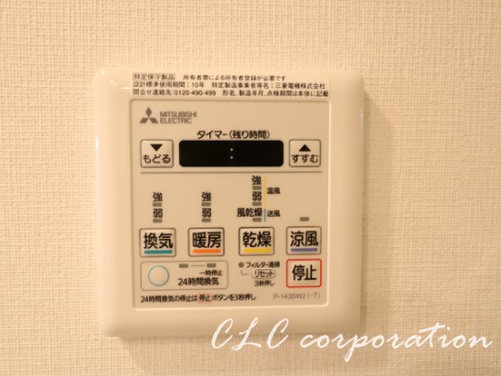 その他設備　同仕様参考写真