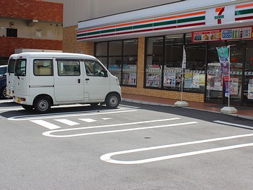 コンビニ　セブンイレブン 江東木場3丁目店（コンビニ）まで144m