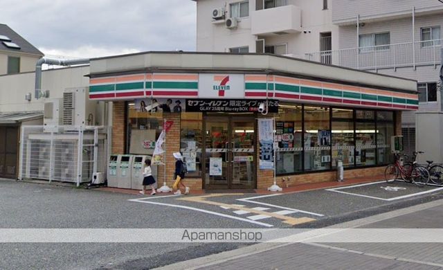 コンビニ　セブンイレブン（コンビニ）まで258m