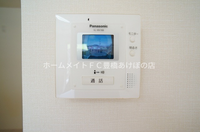 セキュリティ　同型別部屋写真（反転）