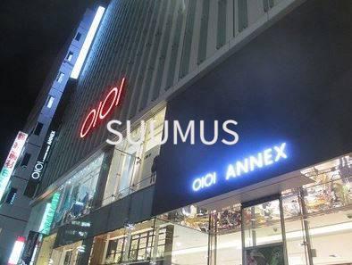 ショッピングセンター　新宿マルイアネックス（ショッピングセンター）まで1594m
