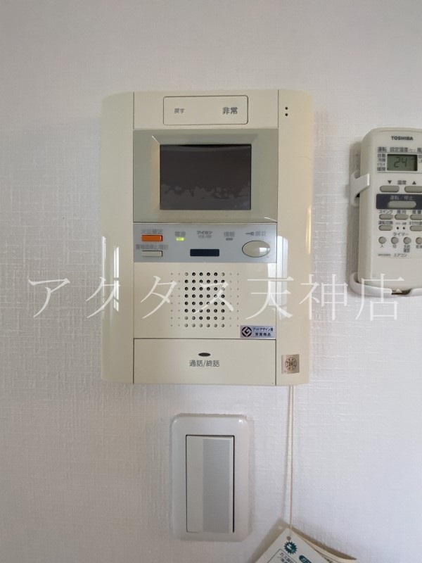 セキュリティ