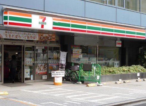 コンビニ　セブン-イレブン赤坂４丁目店（コンビニ）まで46m