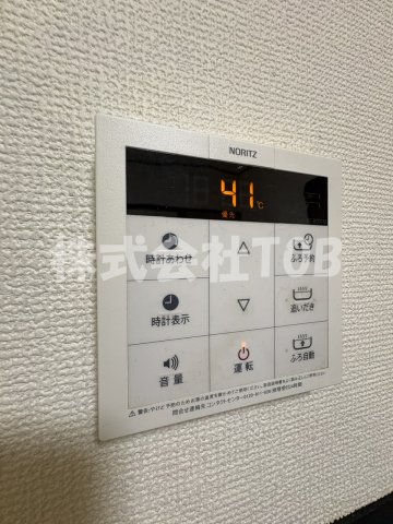 その他設備　給湯リモコン