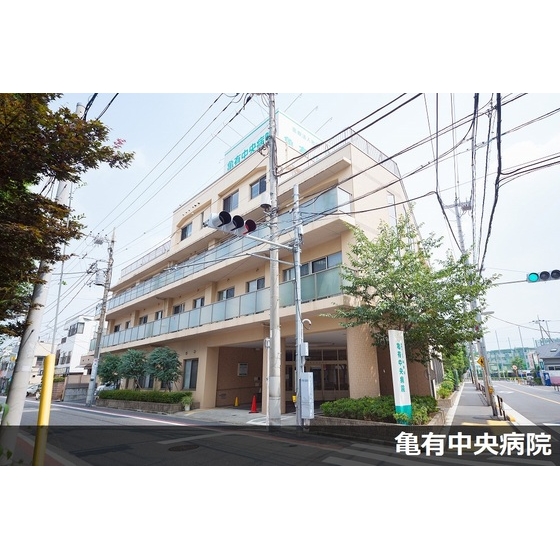 URすまいる亀有の周辺写真