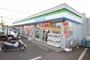 コンビニ　ファミリーマート横浜上飯田店（コンビニ）まで870m