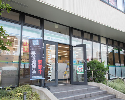 コンビニ　ファミリーマート ポンテポルタ千住店（コンビニ）まで1586m